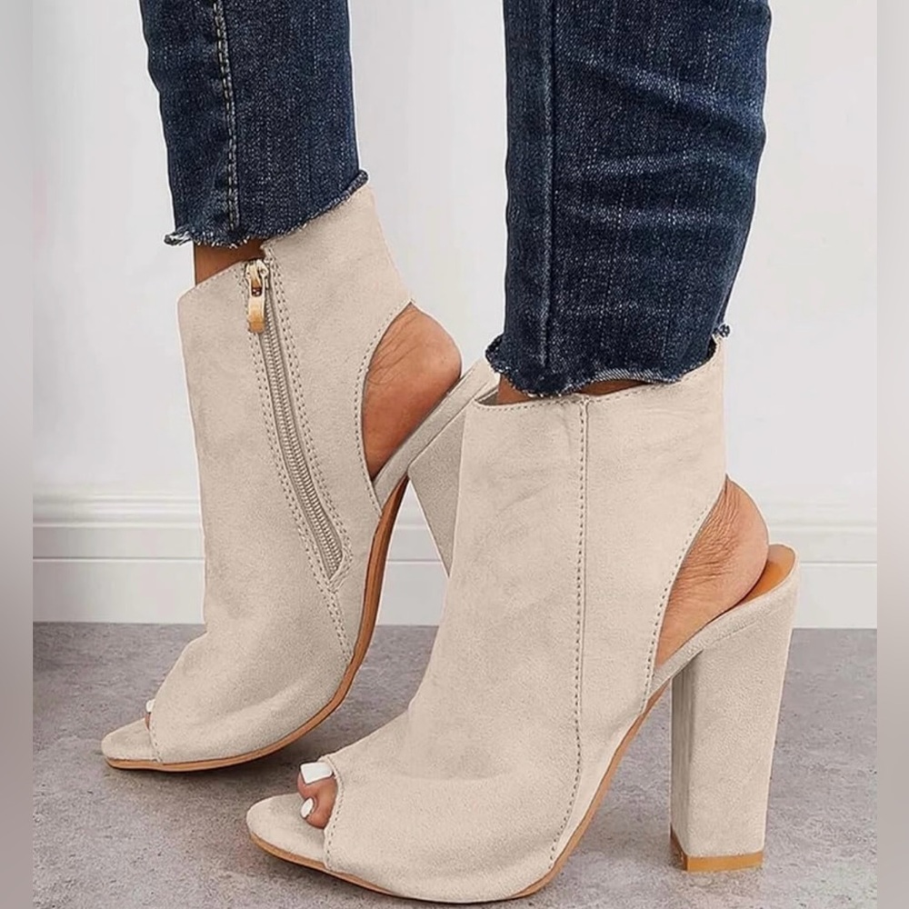 Chic Beige Peep-Toe Block Heel Booties